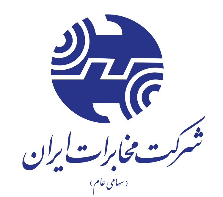 Photo of مهندس بیدخام خبر داد : ثبت نام  غیر حضوری تلفن ثابت از طریق پرتال تجاری  شرکت مخابرات ایران