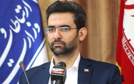 عضو هیئت مدیره شرکت ارتباطات زیرساخت منصوب شد