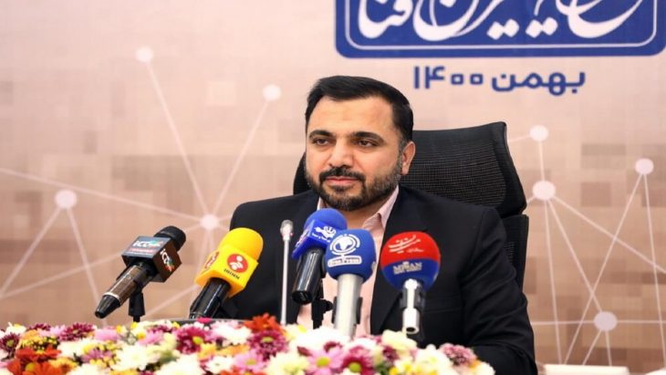 دولت هوشمند