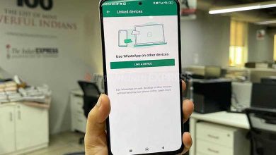 Photo of پشتیبانی از چند دستگاه توسط واتس اپ