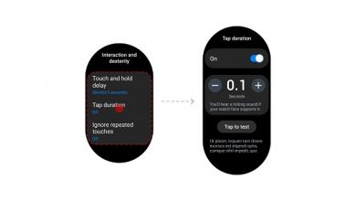 Photo of رابط کاربری جدید One UI Watch4.5 سامسونگ برای تجربه‌ای حداکثری