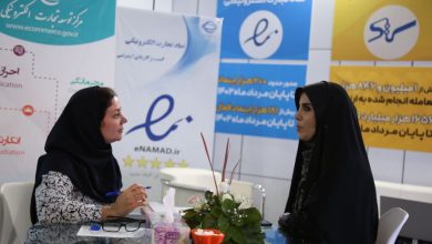 Photo of صدور بیش از 5 میلیون گواهی امضای الکترونیکی