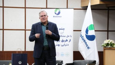 Photo of تجلیل از علی میرزا خانی در رویداد پیوند – تعامل رسانه و روابط عمومی