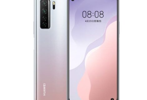 هوآوی Nova 7 SE 5G مجهز به پردازنده جدید KIRIN 820E معرفی شد