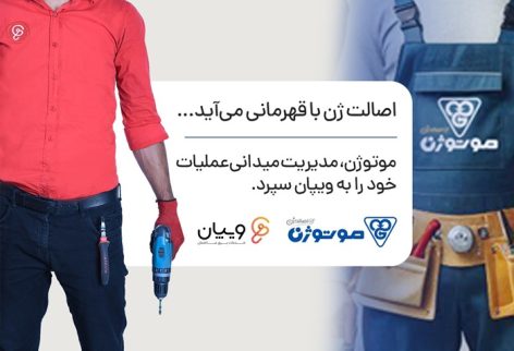 0e0d119a-1be1-4059-9f7e-d76d4443c0e2 0e0d119a-1be1-4059-9f7e-d76d4443c0e2