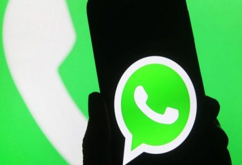 واتس‌اپ