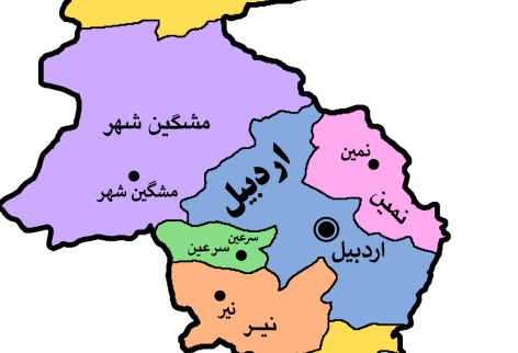 1200px-Ardabil_Map.svg