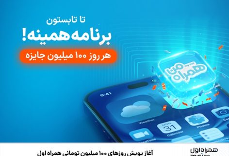 1746947890146-NTIM