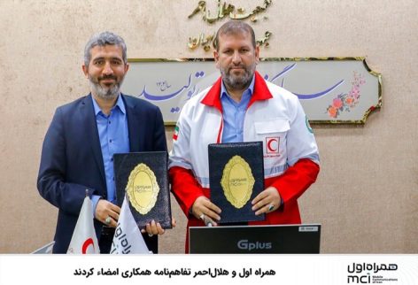1748179922565-7SAA