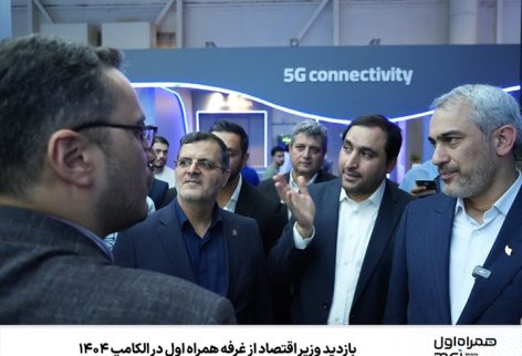 ۱۷۵۸۹۹۶۱۷۱۸۸۰-3XX2 1758996171880-3XX2