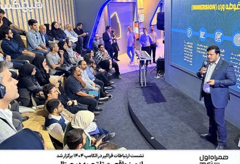 ۱۷۵۹۰۰۱۱۱۶۹۷۳-5KE8 1759001116973-5KE8