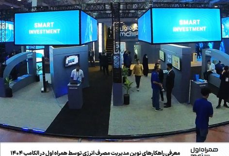 ۱۷۵۹۰۴۶۱۹۷۲۵۴-VPUI 1759046197254-VPUI