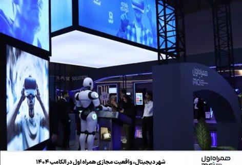 ۱۷۵۹۰۸۲۰۸۹۰۶۶-7UX3 1759082089066-7UX3