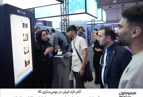 ۱۷۵۹۰۸۲۱۸۸۲۴۲-2LX3 1759082188242-2LX3