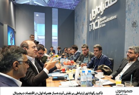 ۱۷۵۹۰۸۲۲۷۷۳۵۶-3F0O 1759082277356-3F0O