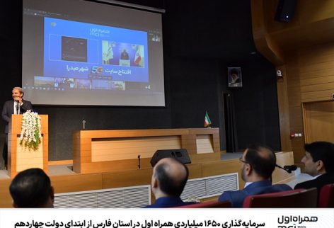 ۱۷۶۰۱۶۷۹۶۷۲۵۱-6Y8Y 1760167967251-6Y8Y