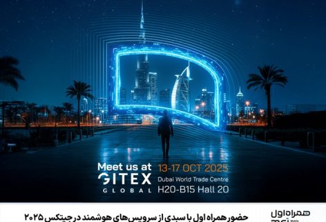 ۱۷۶۰۲۳۹۴۹۱۱۶۴-97QC 1760239491164-97QC