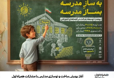 ۱۷۶۱۱۲۰۵۲۱۹۰۷-IH59 1761120521907-IH59