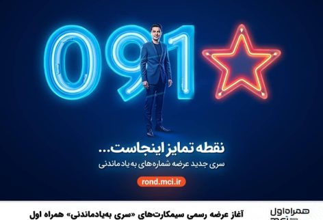 1767080503784-GNDO