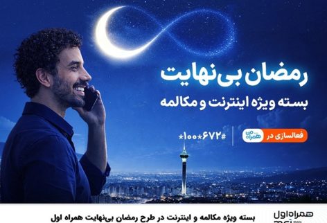 1771403244346-35YI