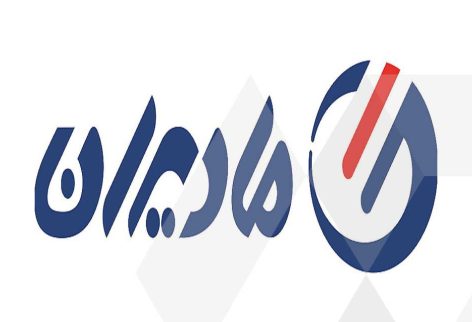 مادیرا در لیست پر بازده ترین سهام بازار در هفته گذشته