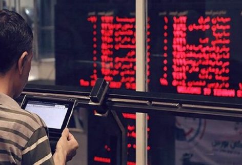 بستر ورود شرکت‌های دانش بنیان و فناور به بورس فراهم شد
