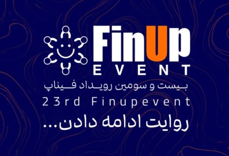 FINUP23-RWPORT