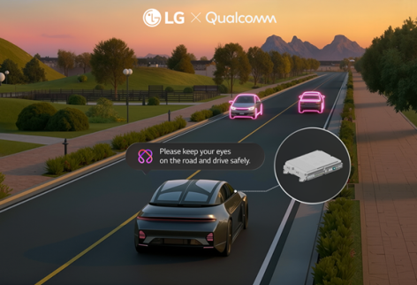 Image-LG_Mobility-technology-at-CES-2026