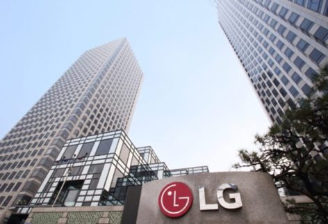 LG Announces 2023 Financial Results