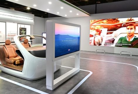 LG_CES-2025-Booth_4