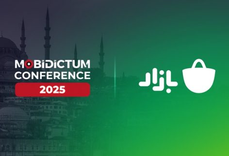 Mobidictum 1920×1080 (2) Mobidictum 1920x1080 (2)