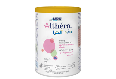 Nestlé Iran unveiled the NAN Althéra at the NEST event (1) Nestlé Iran unveiled the NAN Althéra at the NEST event (1)