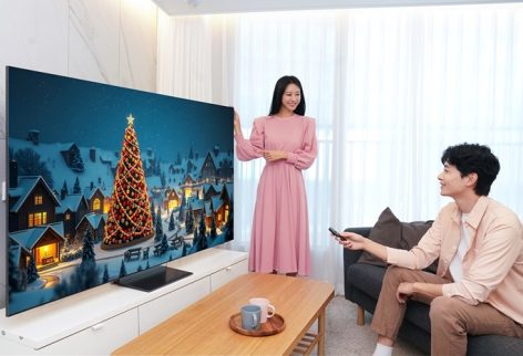 Samsung Vision AI (1)