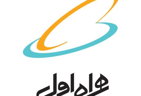 اعلام آمادگی ٢٢ شرکت دانش‌‌بنیان برای مشارکت در پروژه های تحقيق و توسعه حوزه افتا همراه اول