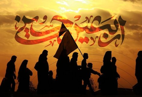 arbaeen-offer-1404ir