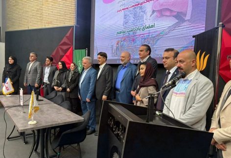 bee94127-95fa-4452-b4f0-d2ef8a1c5922 bee94127-95fa-4452-b4f0-d2ef8a1c5922