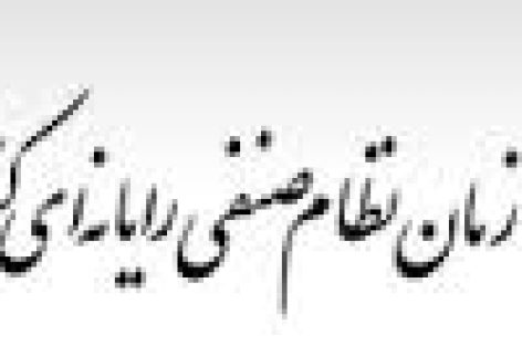 download (2)
