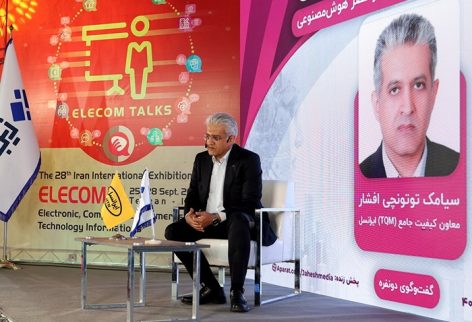 elecomp28-1-4 elecomp28-1-4