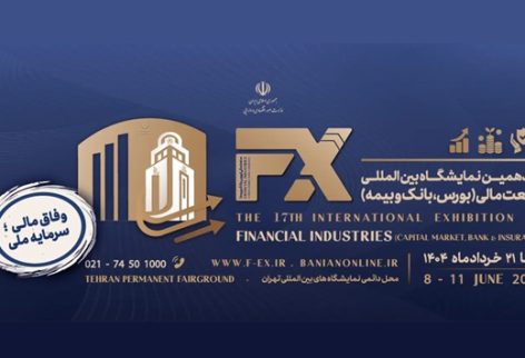 fintech-fair