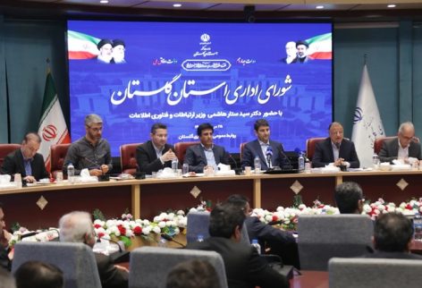 golestan-5g-rural-site-inauguration-88