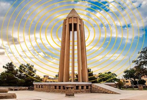 hamedan-day-offer-1404888 hamedan-day-offer-1404888