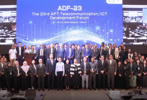 ict-goverment
