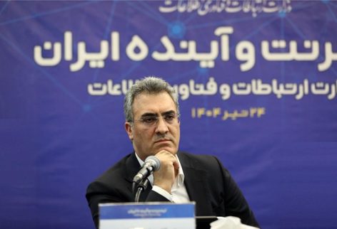 img_20250716_063936_343303 img_20250716_063936_343303