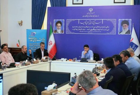 img_20250731_145717_344521 img_20250731_145717_344521