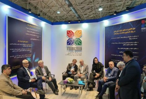 inshot_20260901_130244089_376891