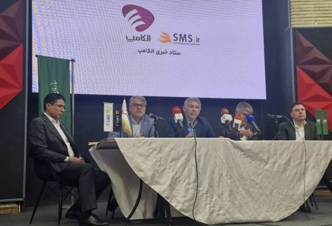 internet-shatel internet-shatel