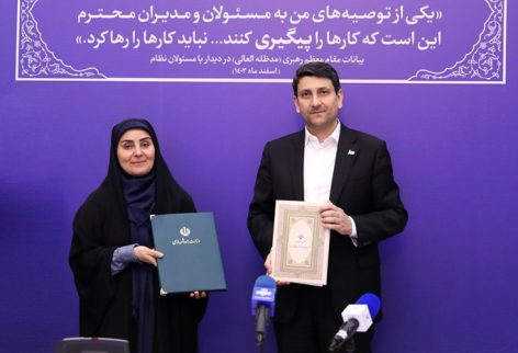 moha0787_349527 moha0787_349527