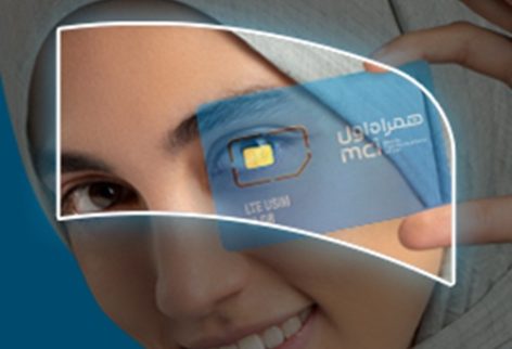 newBrand-buysimcardzima