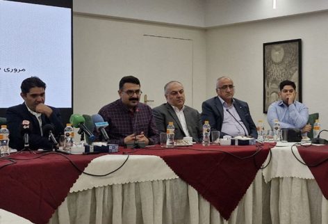 photo_2025-08-19_14-21-53 photo_2025-08-19_14-21-53