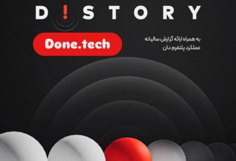 photo_2025-08-22_19-13-20 photo_2025-08-22_19-13-20